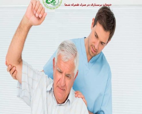 مشکلات رایج در سلامتی سالمندان