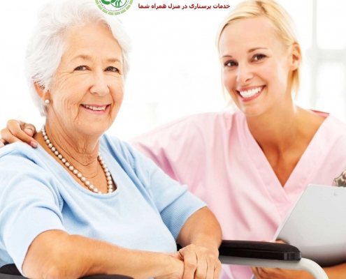 خدمات پرستاری در منزل
