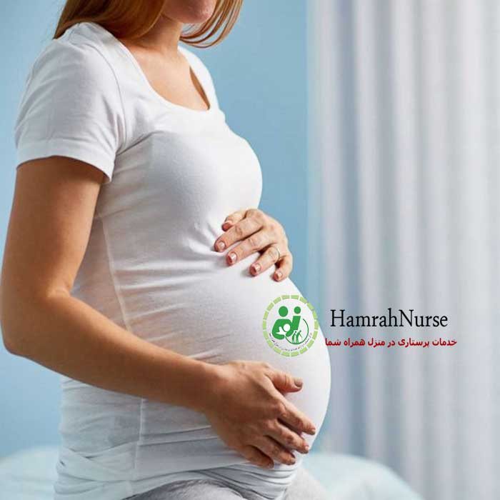 پرستاری از باردار در منزل