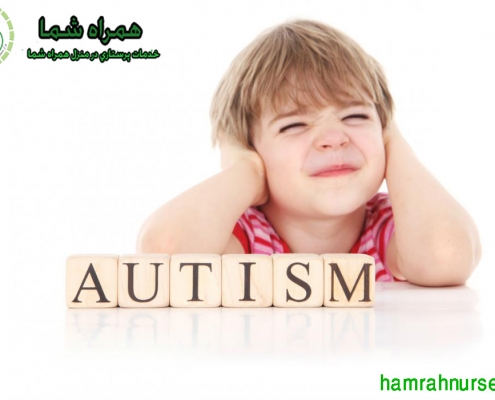 همه چیز درباره اوتیسم