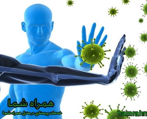 علائم ضعیف شدن سیستم ایمنی