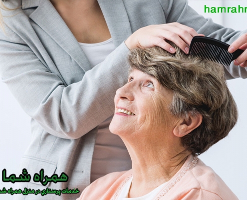 مراقبت از موی سالمندان