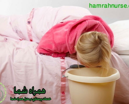 علل و درمان تهوع و استفراغ در کودکان