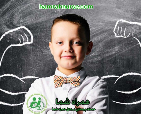 تقویت اعتماد به نفس در کودکان