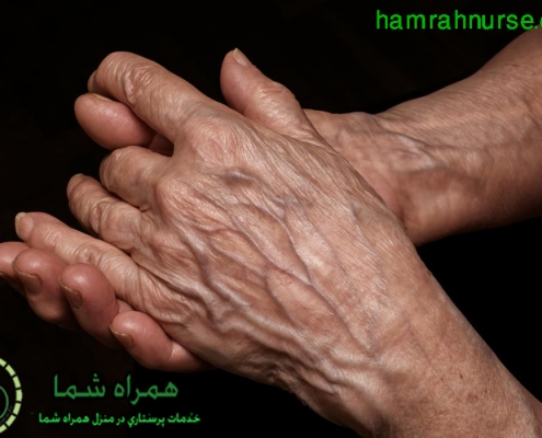 مراقبت از پوست نازک سالمندان