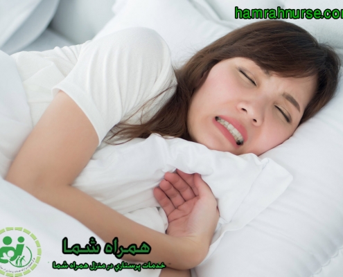 علل و درمان دندان قروچه