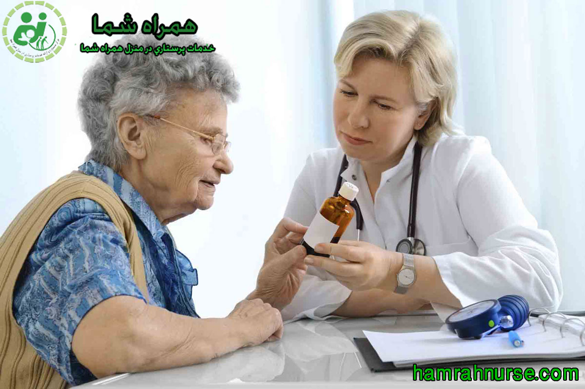 مصرف ویتامین برای سالمندان
