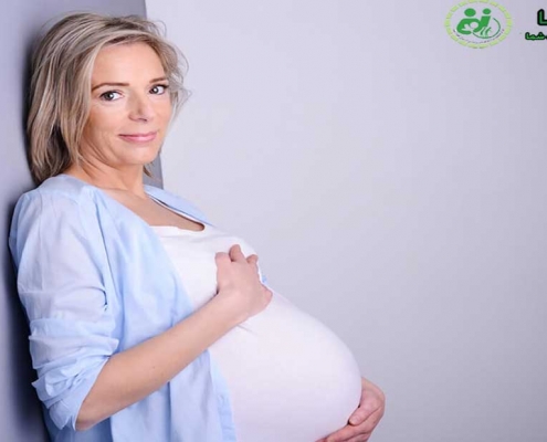بارداری در سن بالا وخطرات آن