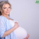 بارداری در سن بالا وخطرات آن