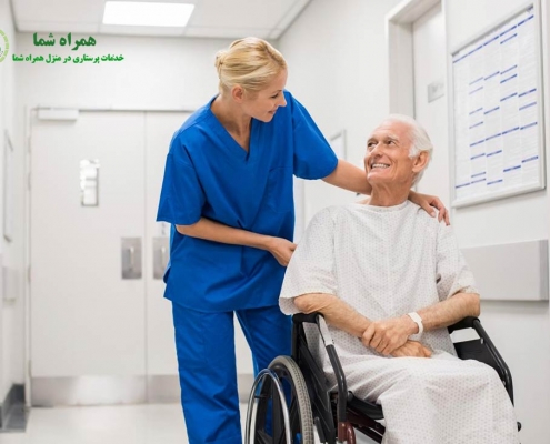 خدمات پرستاری در منزل و بیمارستان در دروس