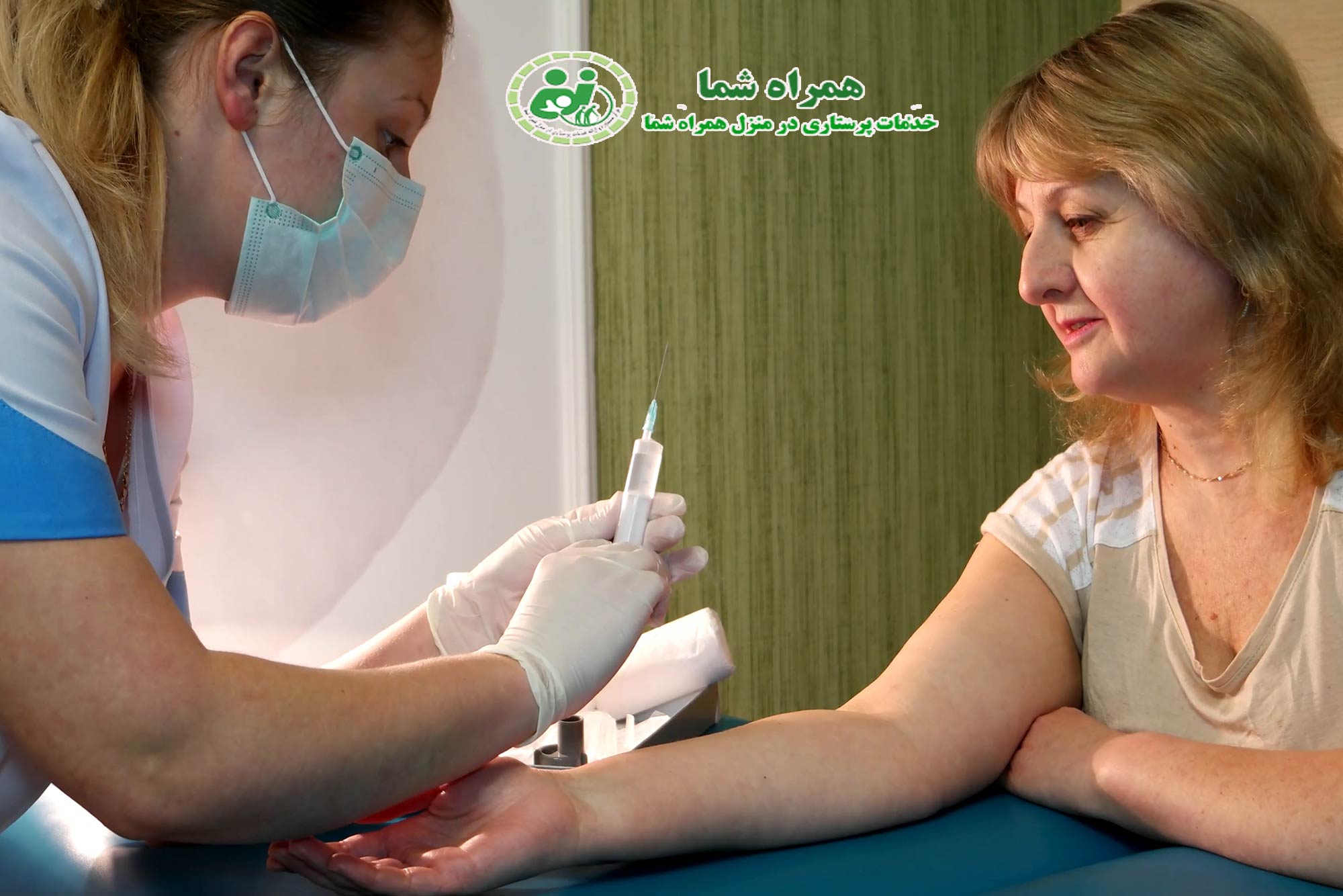 خدمات پرستاری در منزل و بیمارستان در سیدخندان