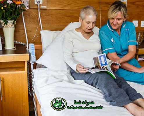 خدمات پرستاری در منزل و بیمارستان در شمس آباد