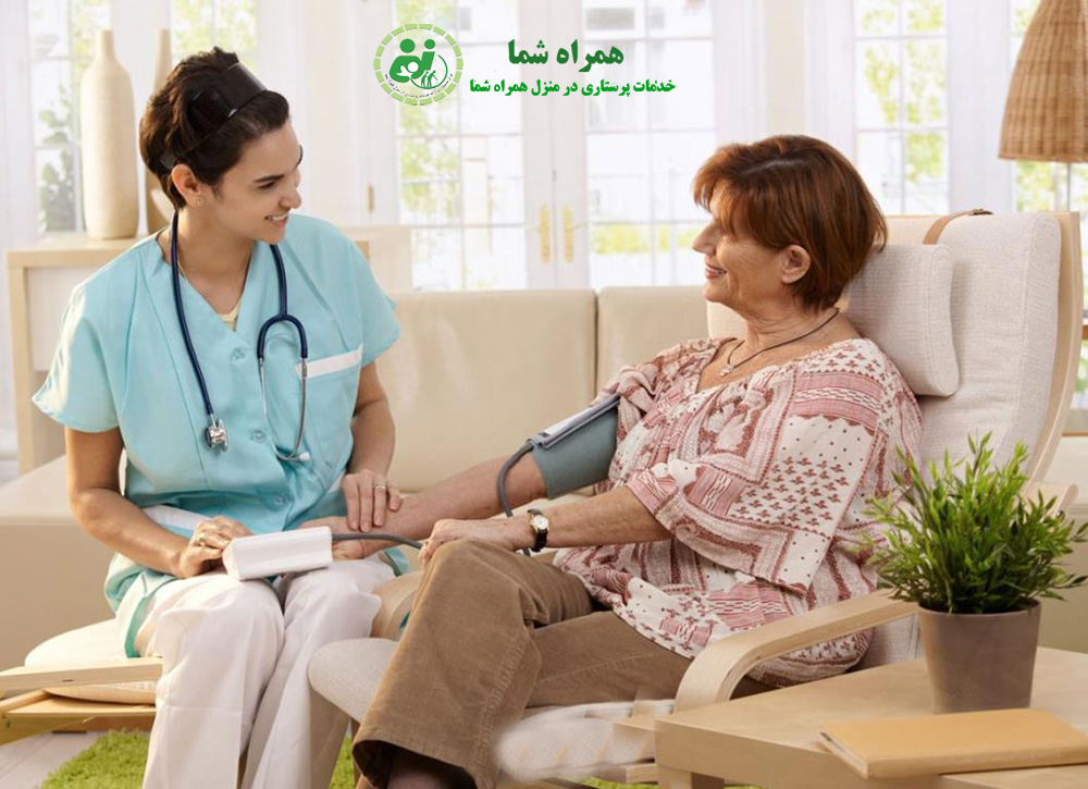 خدمات پرستاری در منزل و بیمارستان در مجیدیه