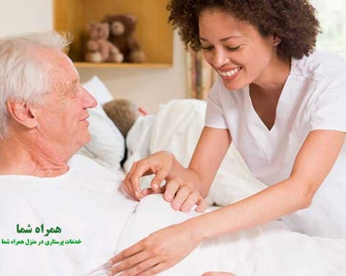خدمات پرستاری در منزل و بیمارستان در جیحون