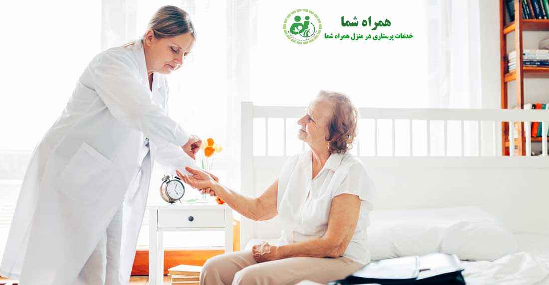 خدمات پرستاری در منزل و بیمارستان در خاقانی