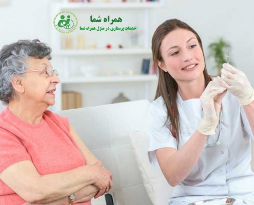 خدمات پرستاری در منزل و بیمارستان در نظام آباد