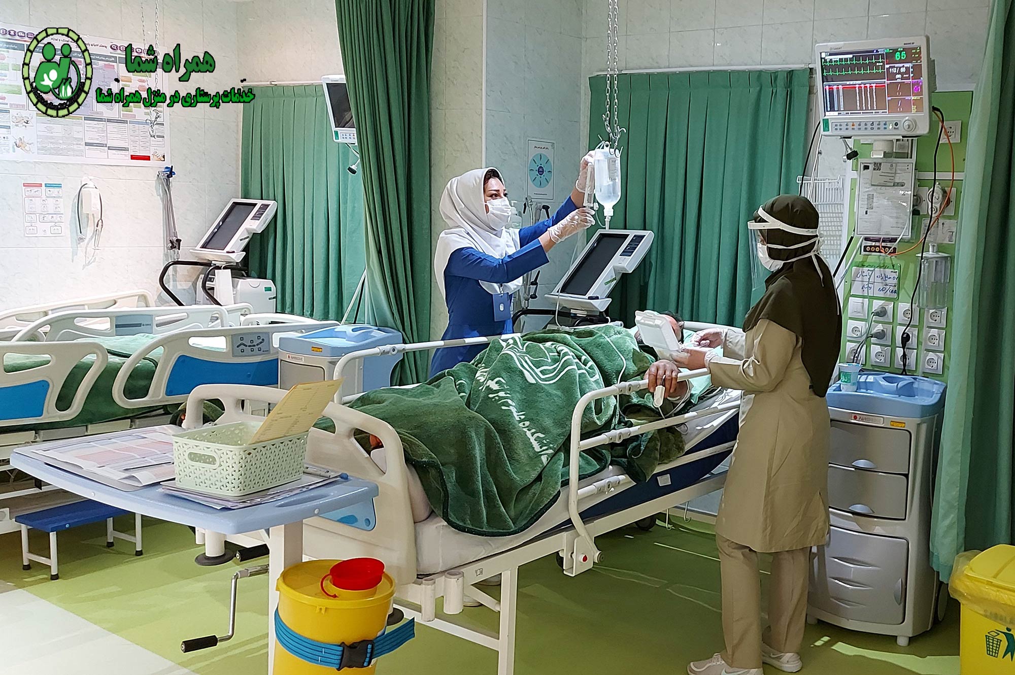 خدمات پرستاری در منزل و بیمارستان در خاوران