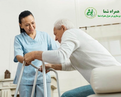 خدمات پرستاری در منزل و بیمارستان در پیروزی