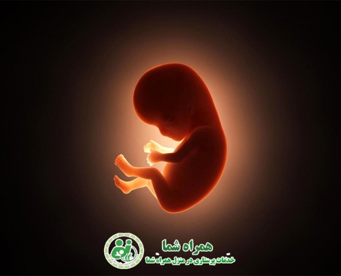 علائم و خطرات سقط جنین