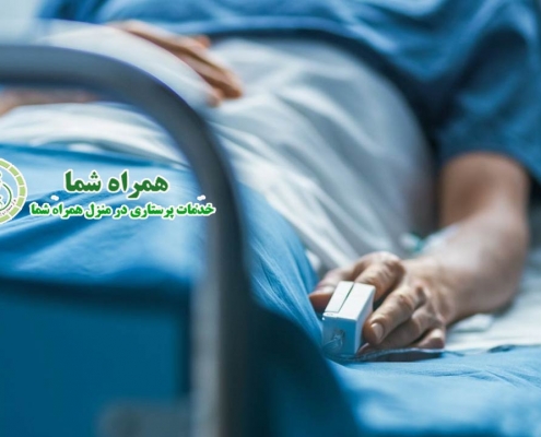 کمای میکس ادم