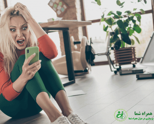  رفتار هیستریک