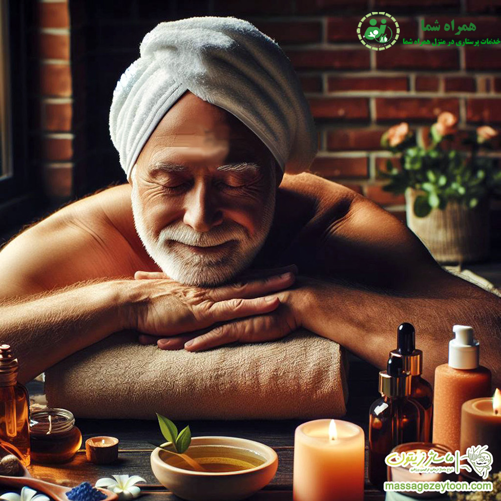 فواید ماساژ برای سالمندان