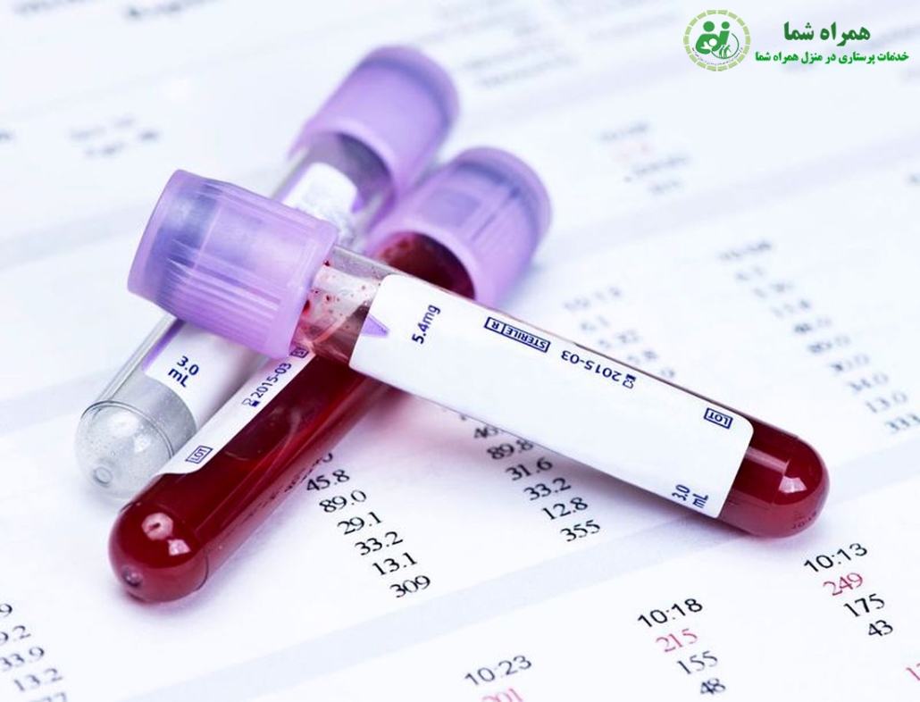 خدمات پرستاری در منزل و بیمارستان در دروس