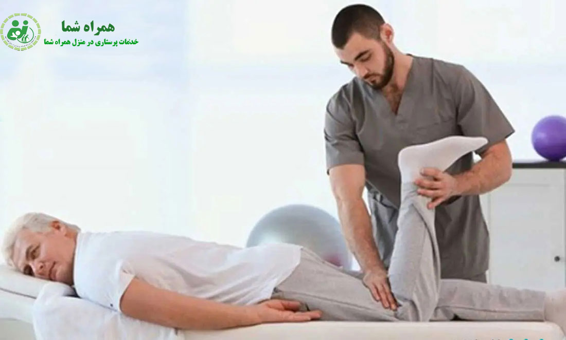 خدمات پرستاری برای بیماران نیازمند فیزیوتراپی در منزل