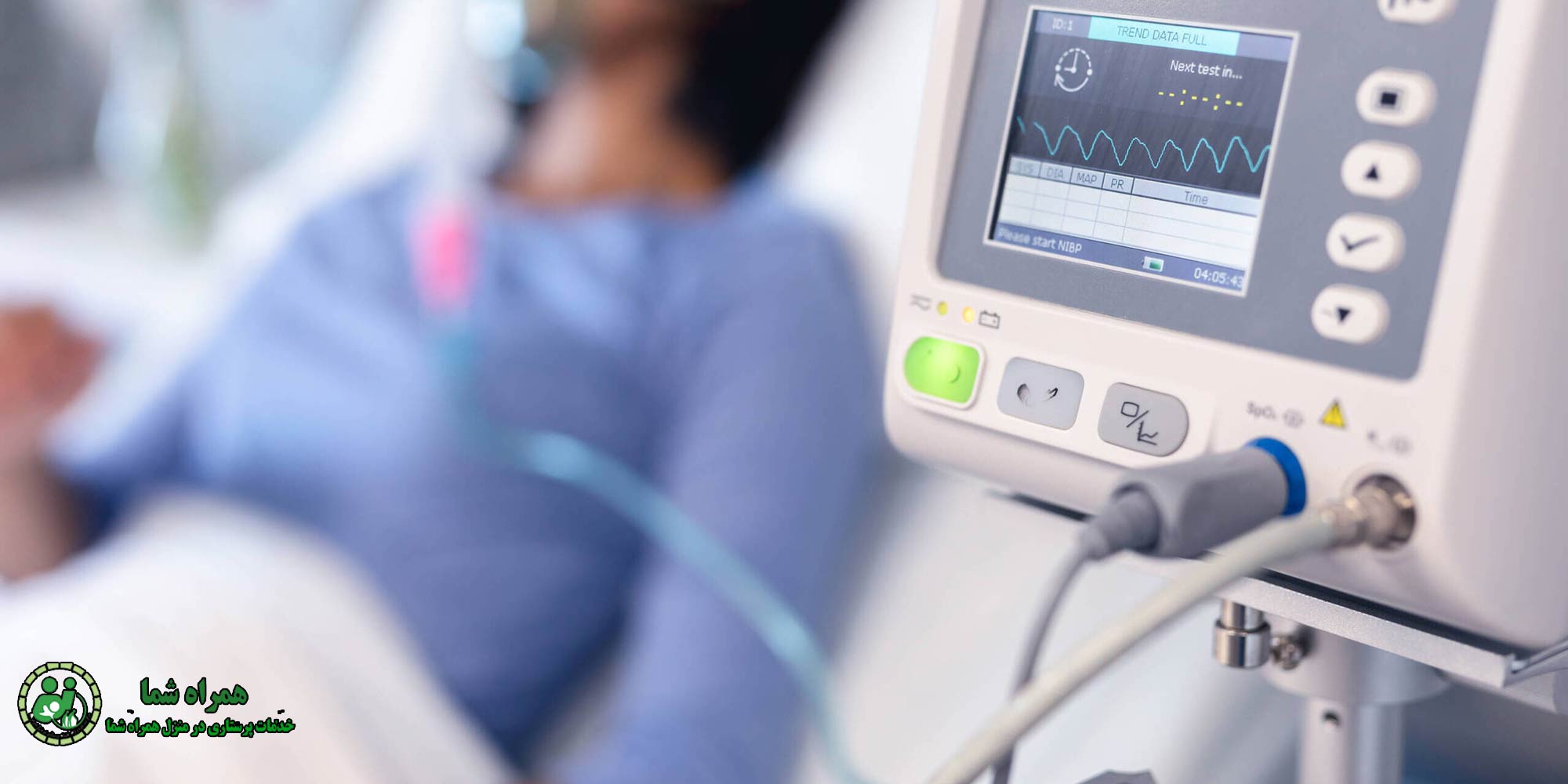 خدمات پرستاری در منزل برای بیماران جراحی قلب