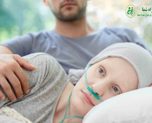  خدمات پرستاری در منزل برای بیماران سرطانی در مراحل پایانی (مراقبت‌های تسکینی)