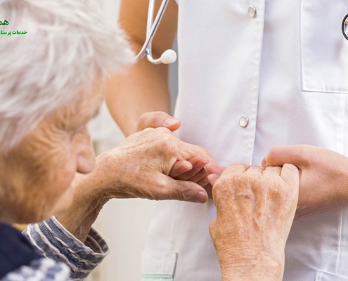  خدمات پرستاری در منزل برای بیماران مبتلا به پارکینسون