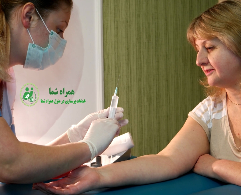 خدمات پرستاری در منزل برای تزریقات و پانسمان
