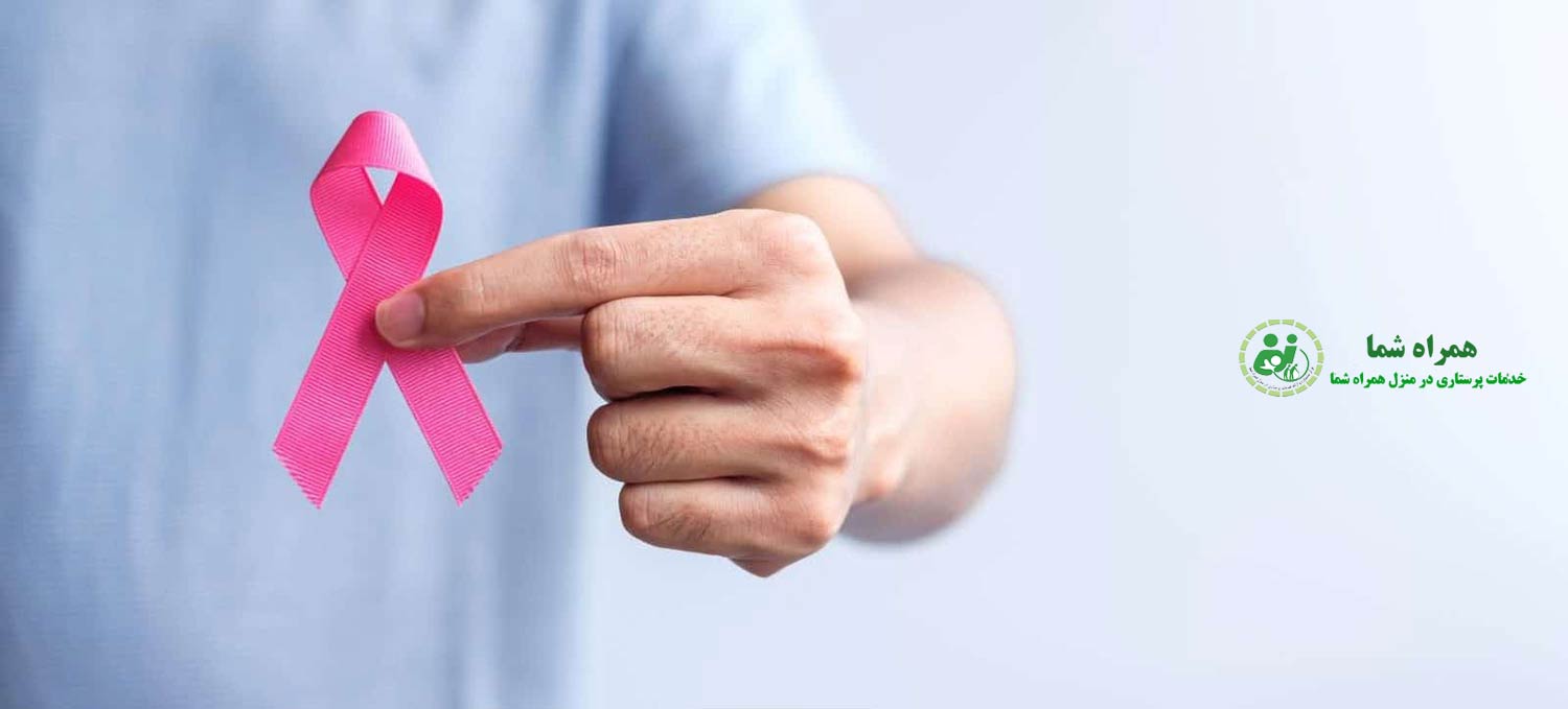 ماموگرافی برای مردان