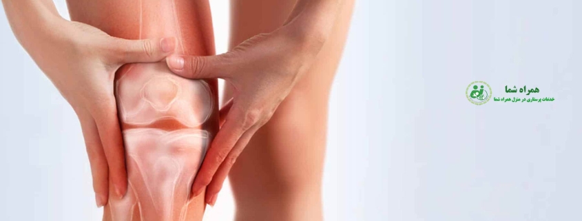 پارگی رباط صلیبی زانو