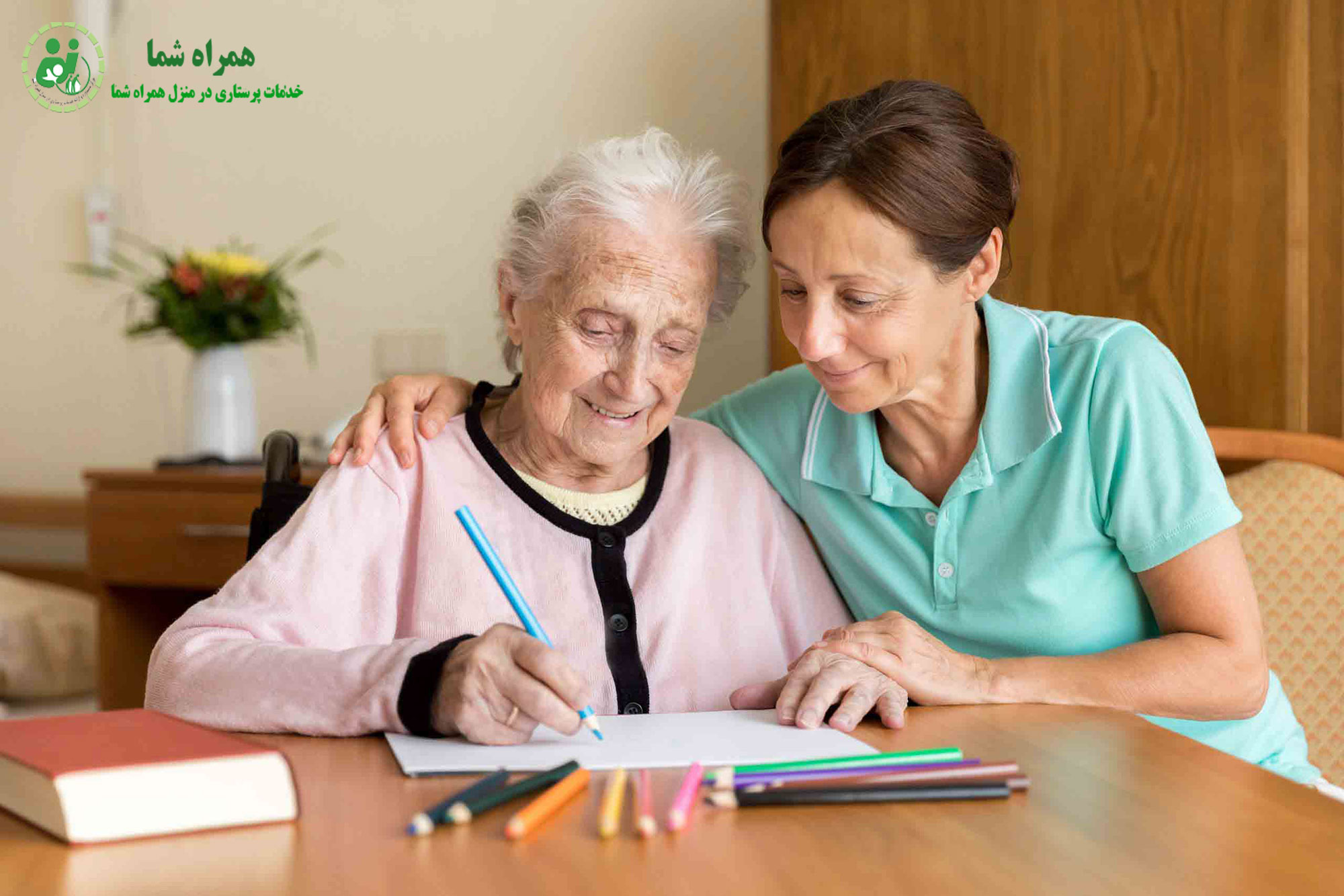 پرستاری تخصصی از بیماران آلزایمری در منزل