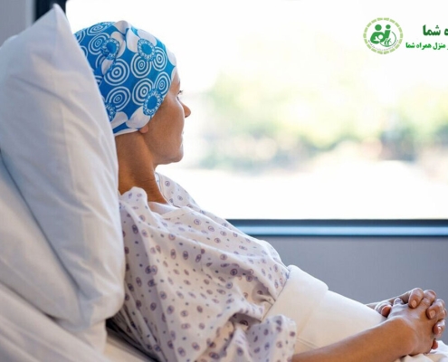 پرستاری تخصصی در منزل برای بیماران سرطانی