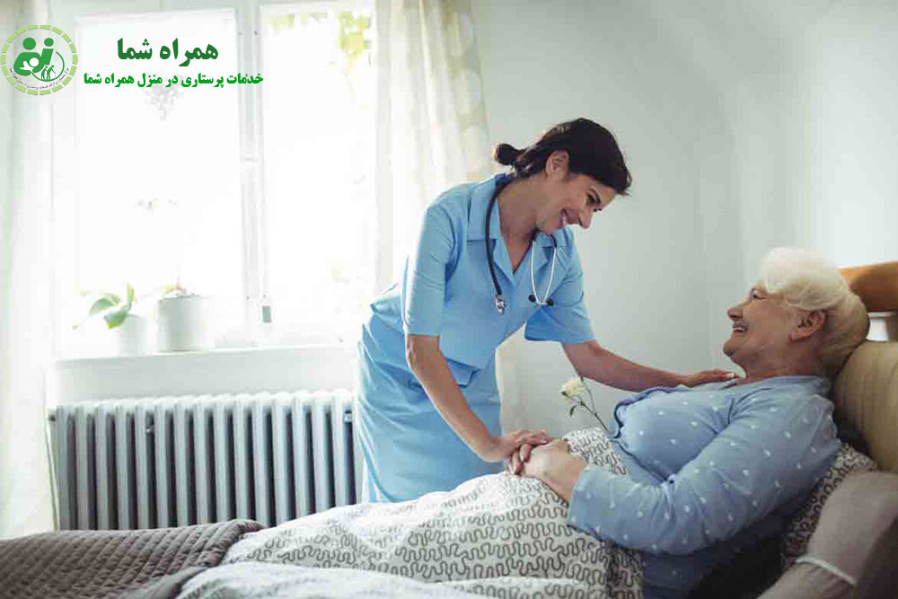 پرستاری تخصصی در منزل برای بیماران سکته مغزی