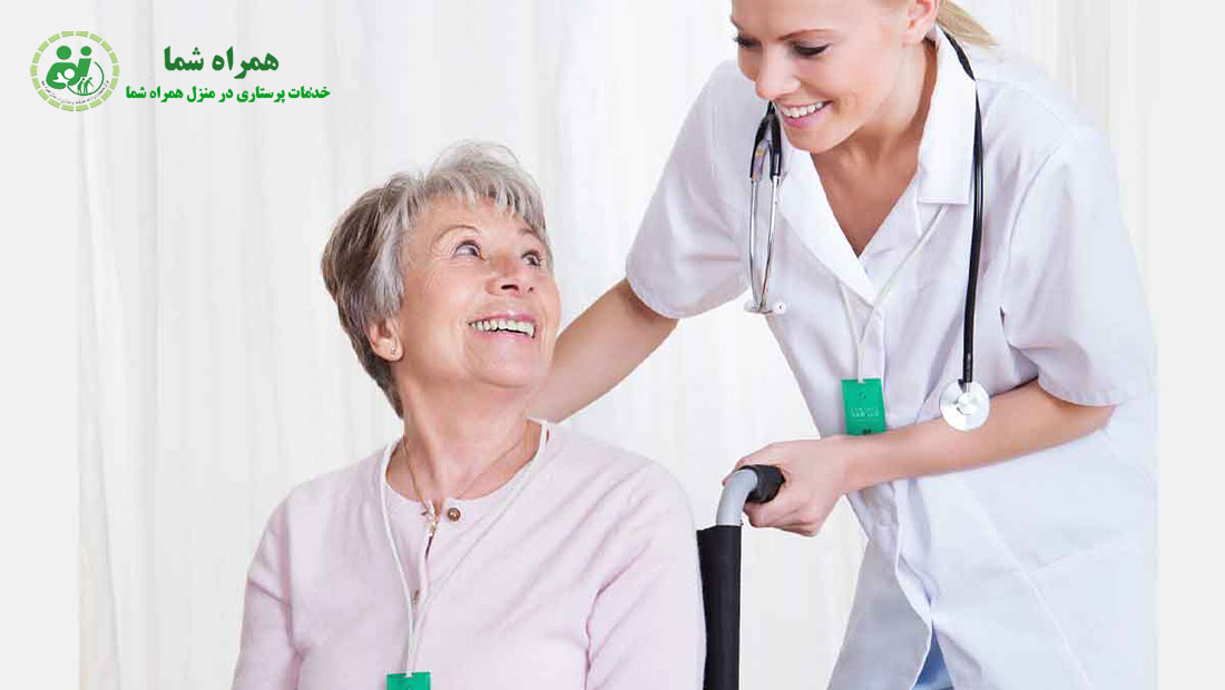 پرستاری در منزل برای افراد تنها