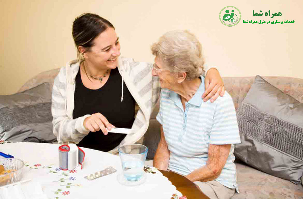 پرستاری در منزل برای سالمندان چه فوایدی دارد؟