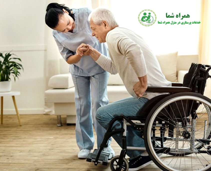 پرستاری در منزل یا خانه سالمندان؟ کدام گزینه برای عزیز شما بهتر است؟