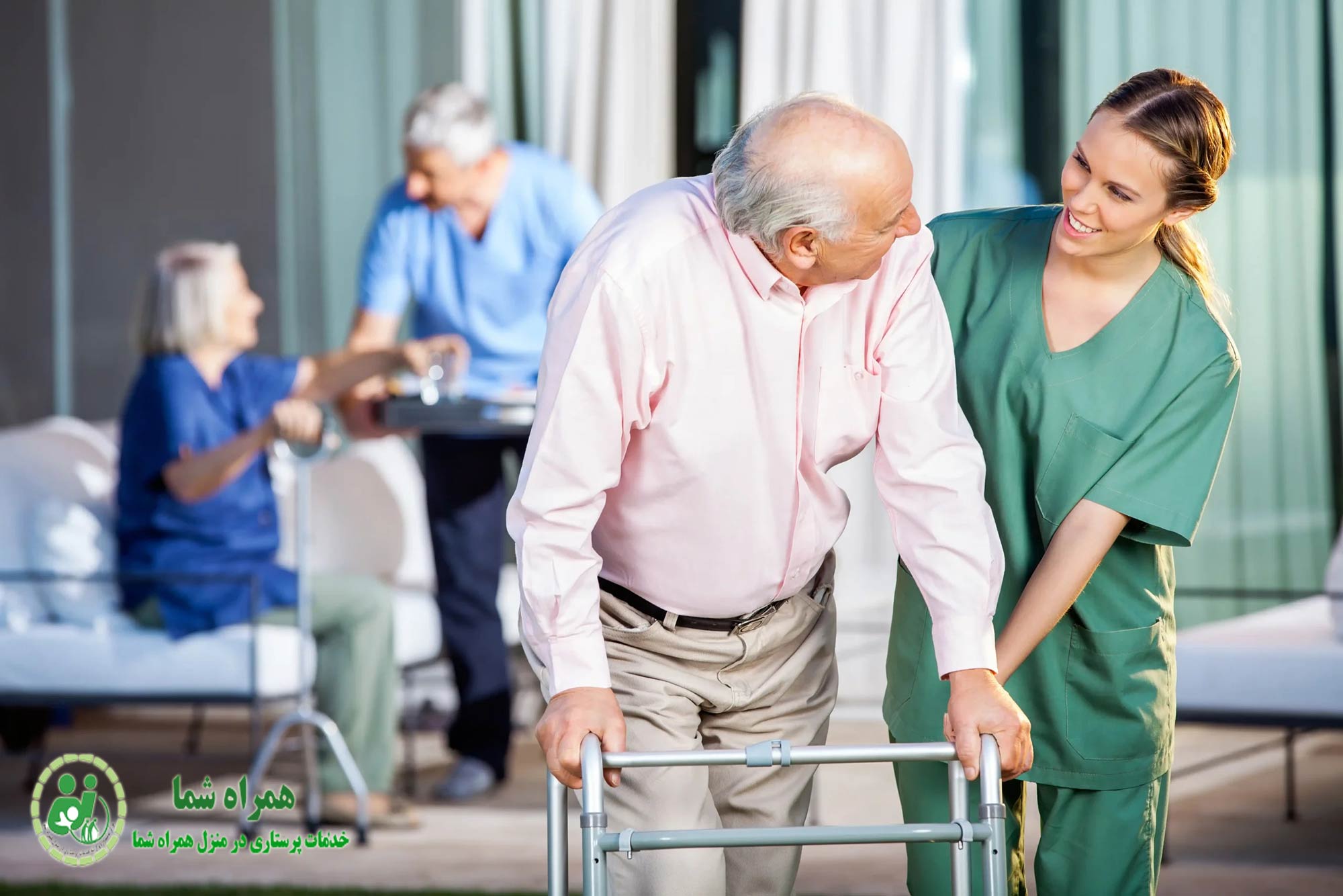 تفاوت مراقبت از سالمند در منزل با خانه سالمندان