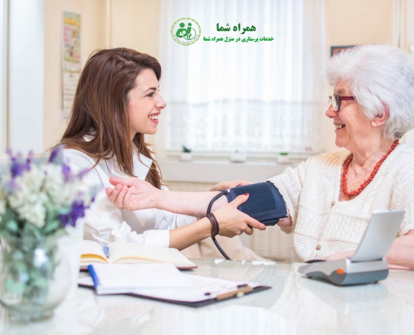 خدمات پرستاری در منزل یک سرمایه‌گذاری هوشمندانه برای کاهش هزینه‌های درمان