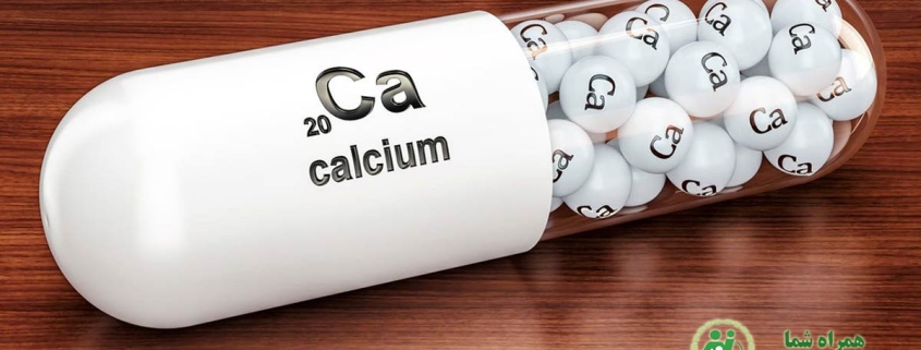 علائم هشداردهنده کمبود کلسیم در بدن