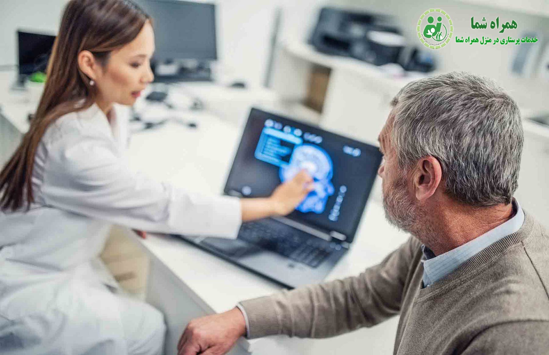 پرستاری سالمند در منزل برای سالمندان دچار سکته مغزی