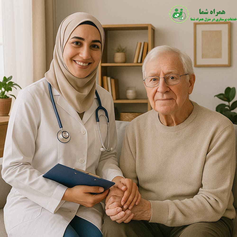 پرستاری سالمند در منزل چیست و چه مزایایی دارد؟