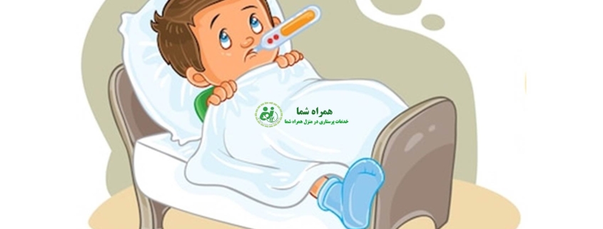 آنفولانزا در کودکان