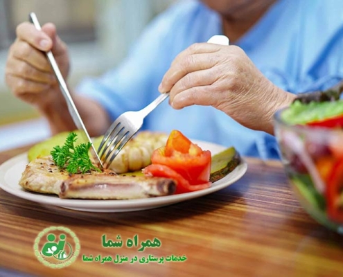 پرستاری در منزل برای بیماران نیازمند تغذیه خاص